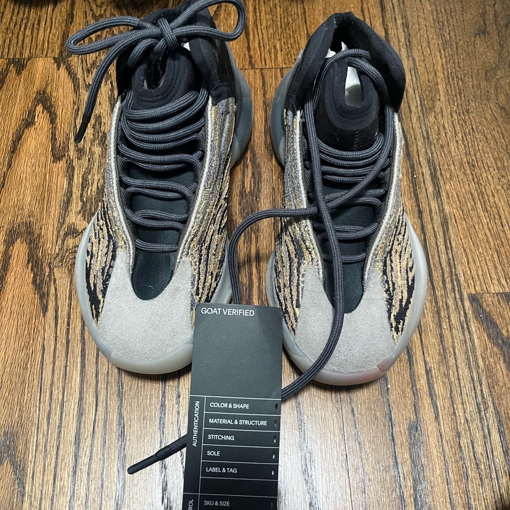 Adidas Yeezy QNTM Basketball Shoes- Amber Tints